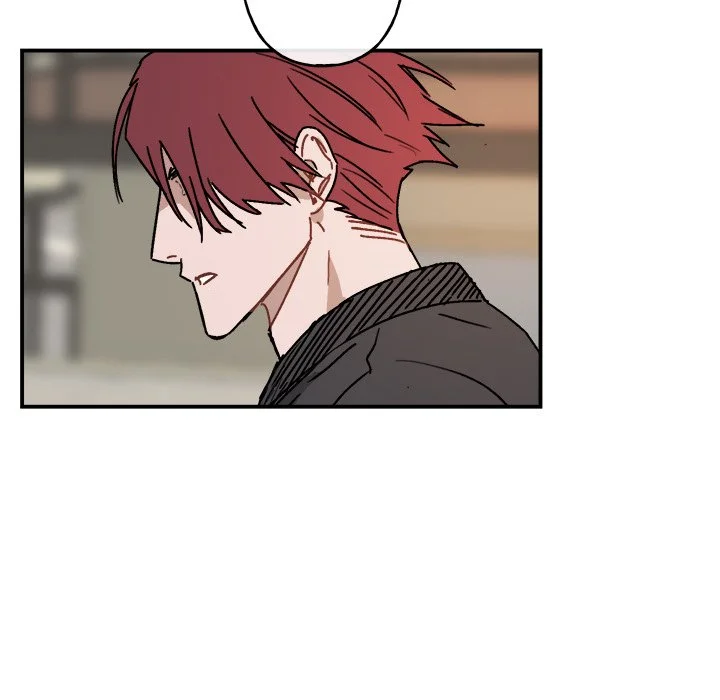Our Future - Chapter 23